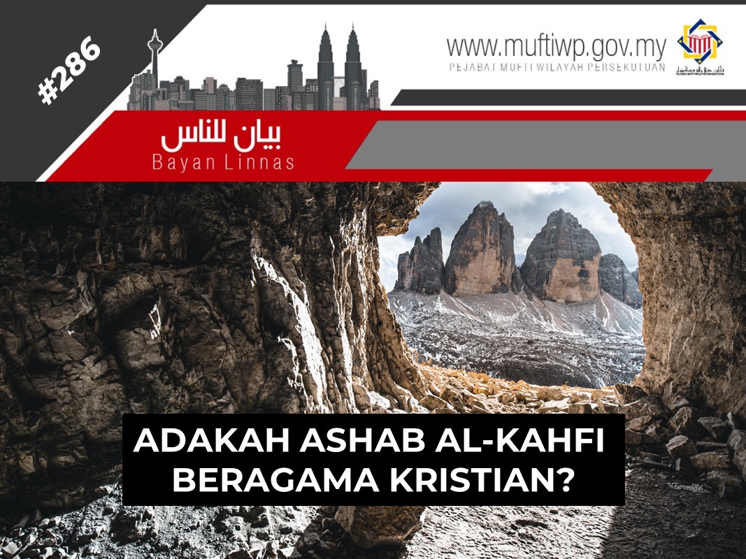 ADAKAH_ASHAB_AL-KAHFI_BERAGAMA_KRISTIAN.jpg