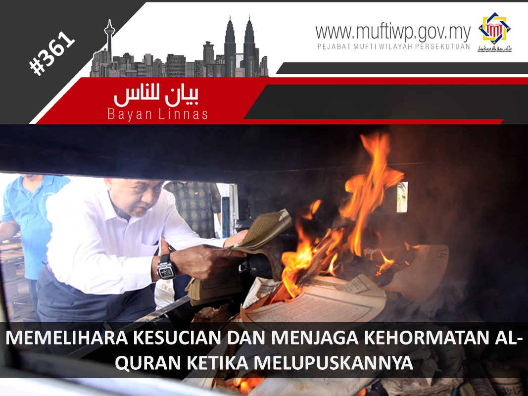 HUKUM_MEMELIHARA_KESUCIAN_DAN_MENJAGA_KEHORMATAN_AL-QURAN_KETIKA_MELUPUSKANNYA.jpg