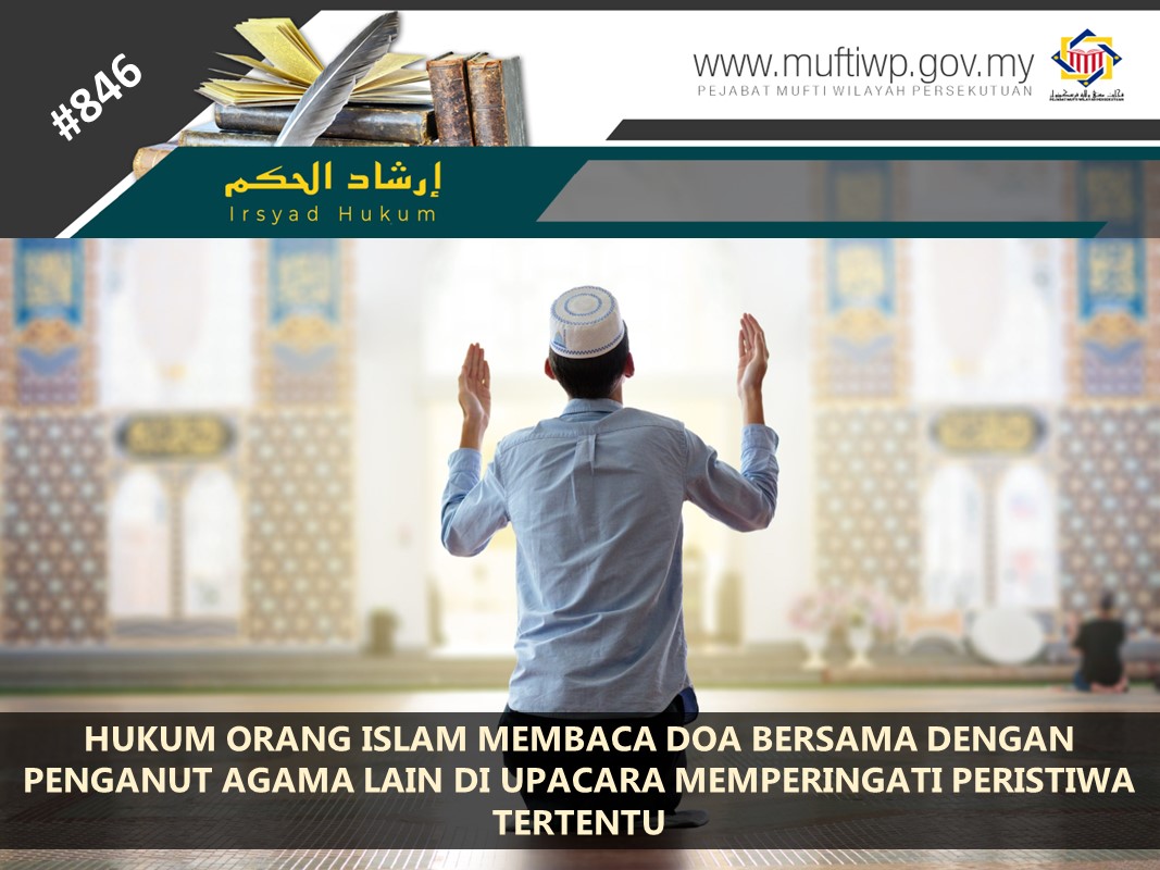 HUKUM_ORANG_ISLAM_MEMBACA_DOA_BERSAMA_DENGAN_PENGANUT_AGAMA_LAIN_DI_UPACARA_MEMPERINGATI_PERISTIWA_TERTENTU.jpg