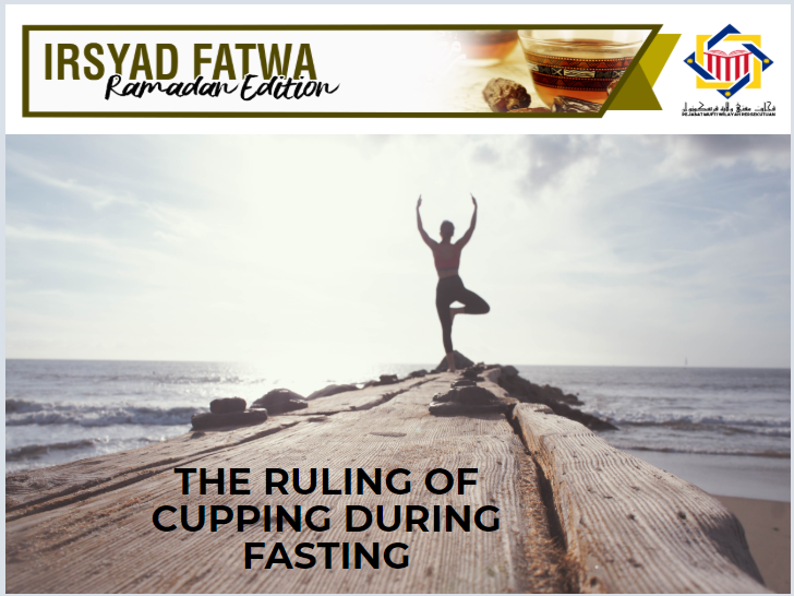 cupping while fasting