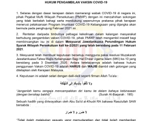 KENYATAAN_RASMI_PMWP_HUKUM_PENGAMBILAN_COVID-19_page1-min