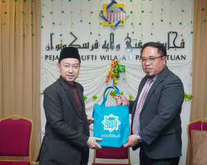 KUNJUNGAN_HORMAT_BAGO_2