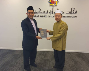 KUNJUNGAN_HORMAT_ISRA_RESEARCH_MANAGEMENT_CENTRE_KEPADA_MUFTI_WILAYAH_PERSEKUTUAN_5