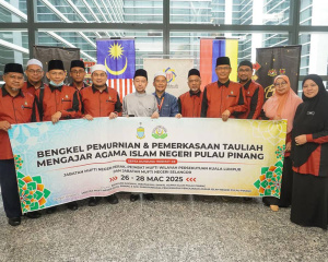 KUNJUNGAN_HORMAT_JK_PENGAWASAN_PENGAJARAN_AGAMA_ISLAM_P.PINANG_2