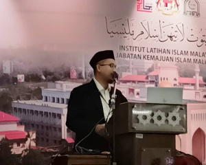 MAJLIS_MUZAKARAH_PEMEGANG_TAULIAH_MENGAJAR_AGAMA_ISLAM_WILAYAH_PERSEKUTUAN_SIRI_2-2022_1