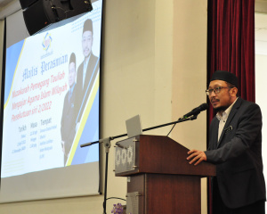 MAJLIS_MUZAKARAH_PEMEGANG_TAULIAH_MENGAJAR_AGAMA_ISLAM_WILAYAH_PERSEKUTUAN_SIRI_2-2022_2