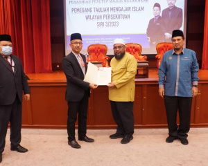 MAJLIS_MUZAKARAH_PEMEGANG_TAULIAH_MENGAJAR_AGAMA_ISLAM_WILAYAH_PERSEKUTUAN_SIRI_3_2023_11