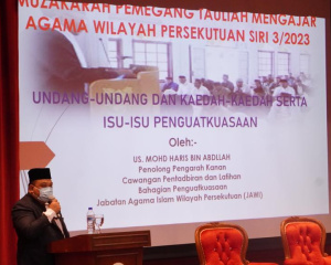 MAJLIS_MUZAKARAH_PEMEGANG_TAULIAH_MENGAJAR_AGAMA_ISLAM_WILAYAH_PERSEKUTUAN_SIRI_3_2023_12