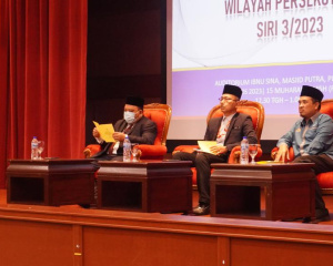 MAJLIS_MUZAKARAH_PEMEGANG_TAULIAH_MENGAJAR_AGAMA_ISLAM_WILAYAH_PERSEKUTUAN_SIRI_3_2023_2