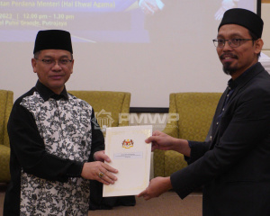 MESYUARAT_FATWA_KALI_KE-140__PELANTIKAN_AJK_FATWA_23