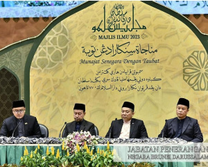 MUFTI_WILAYAH_PERSEKUTUAN_MENYERTAI_FORUM_PERDANA_MAJLIS_ILMU_2023_DI_BRUNEI_DARUSSALAM