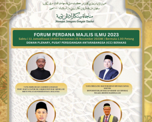 MUFTI_WILAYAH_PERSEKUTUAN_MENYERTAI_FORUM_PERDANA_MAJLIS_ILMU_2023_DI_BRUNEI_DARUSSALAM_1