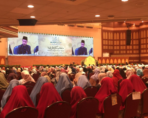 MUFTI_WILAYAH_PERSEKUTUAN_MENYERTAI_FORUM_PERDANA_MAJLIS_ILMU_2023_DI_BRUNEI_DARUSSALAM_2