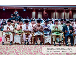 MUFTI_WILAYAH_PERSEKUTUAN_MENYERTAI_FORUM_PERDANA_MAJLIS_ILMU_2023_DI_BRUNEI_DARUSSALAM_5