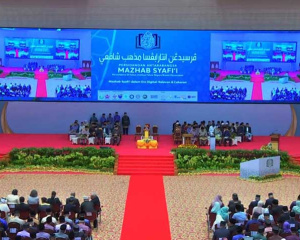 PERSIDANGAN_ANTARABANGSA_BRUNEI_12