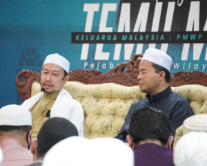 ProgramTemuMesraPMWPBersamaMasyarakat_7