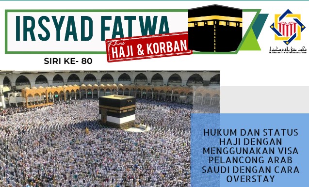 80.jpg