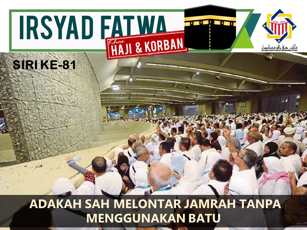 ADAKAH_SAH_MELONTAR_JAMRAH_TANPA_MENGGUNAKAN_BATU.jpg