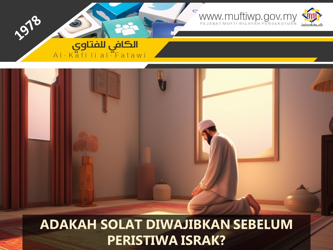 ADAKAH_SOLAT_DIWAJIBKAN_SEBELUM_PERISTIWA_ISRAK.jpg