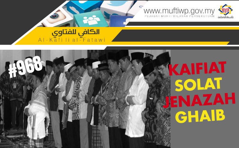 Sholat jenazah ghaib perempuan