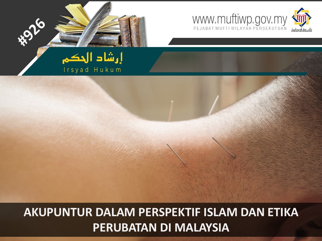 AKUPUNTUR_DALAM_PERSPEKTIF_ISLAM_DAN_ETIKA_PERUBATAN_DI_MALAYSIA.jpg