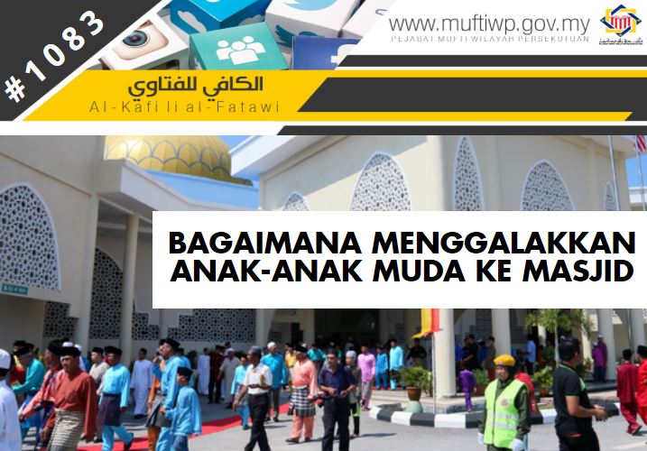 ANAK MUDA KE MASJID.JPG