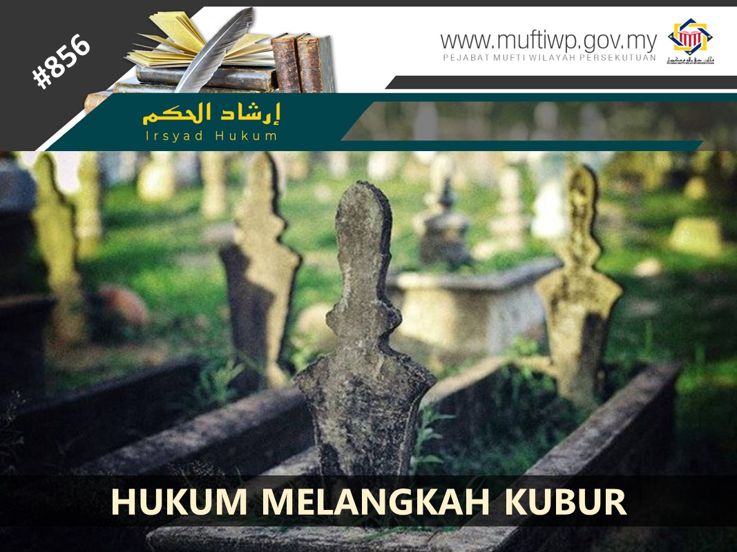 APAKAH_HUKUM_MELANGKAH_KUBUR.jpg
