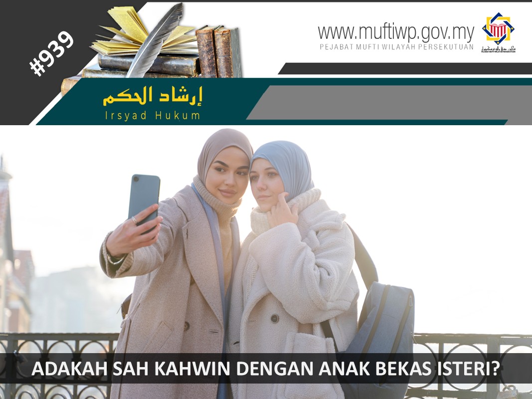 APAKAH_SAH_KAHWIN_DENGAN_ANAK_BEKAS_ISTERI.jpg