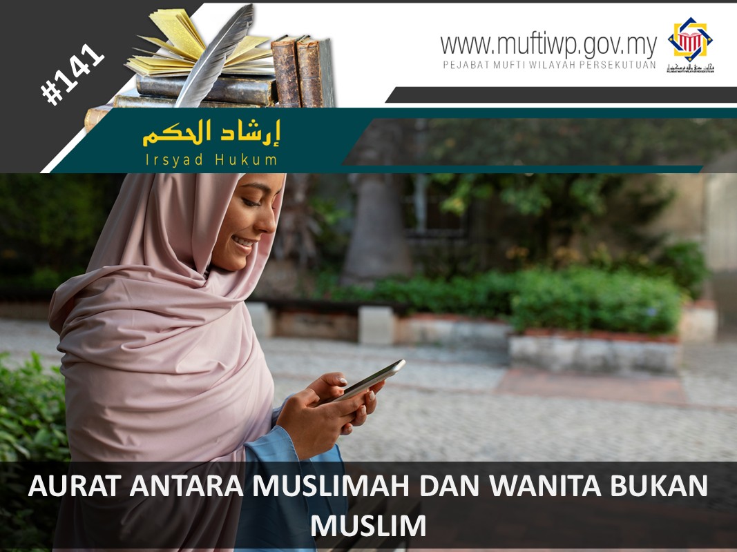 AURAT_ANTARA_MUSLIMAH_DAN_WANITA_BUKAN_MUSLIM.jpg