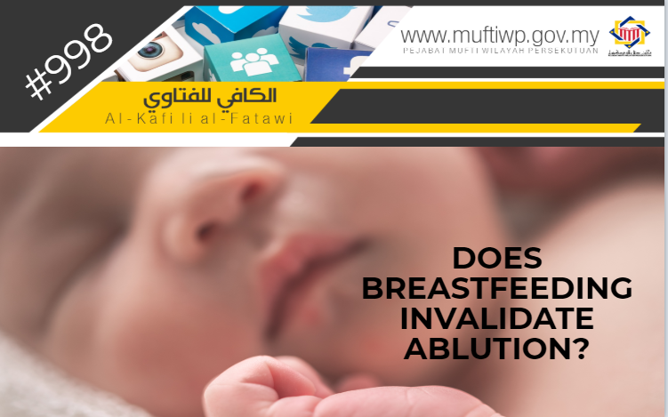 AlKafi #998 breastfeeding.png