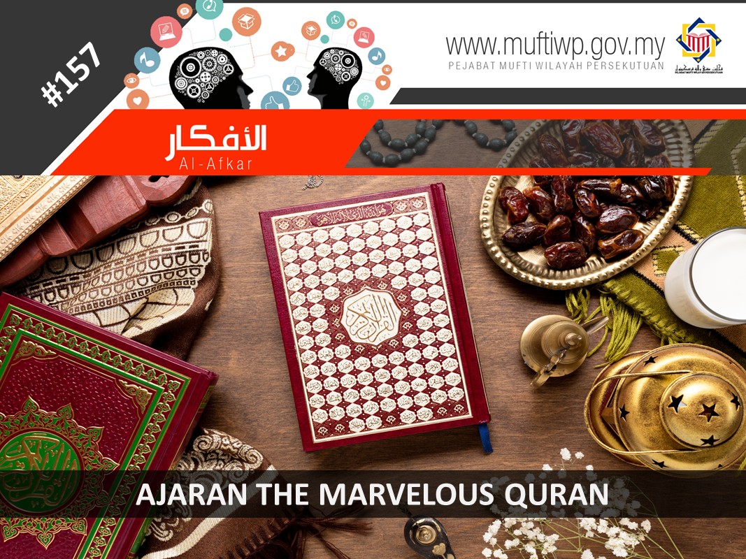 Al_Afkar_157.jpg