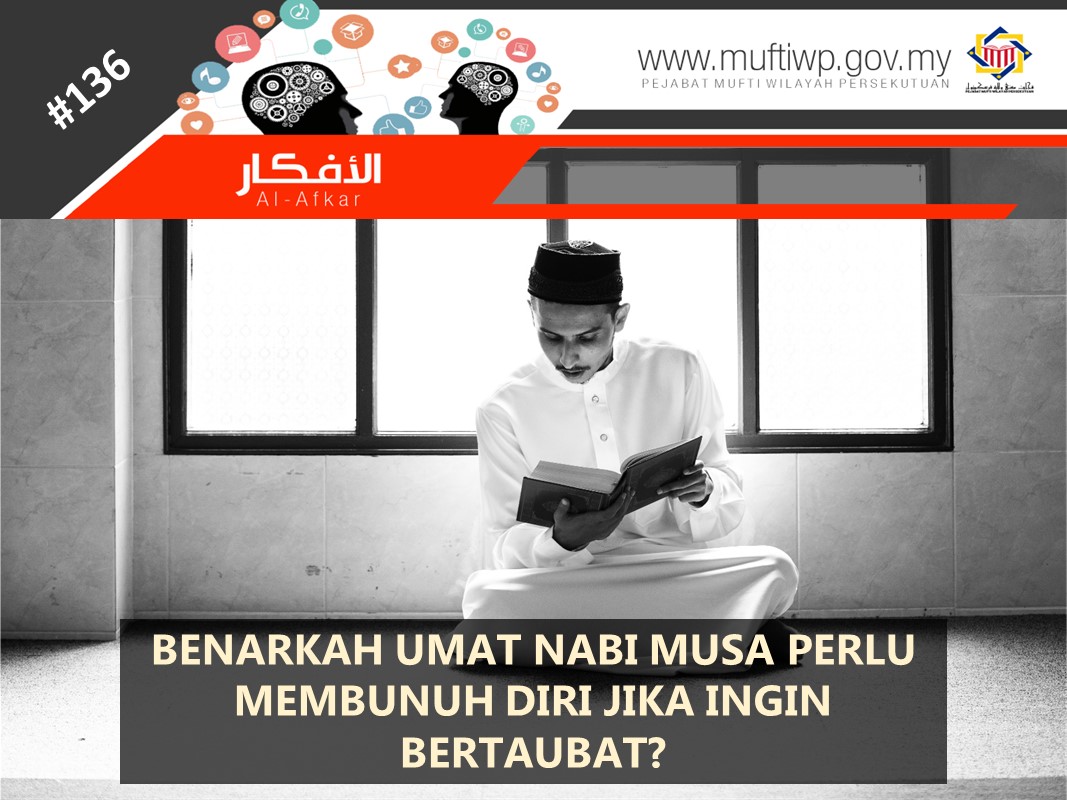 BENARKAH_UMAT_NABI_MUSA_PERLU_MEMBUNUH_DIRI_JIKA_INGIN_BERTAUBAT.jpg