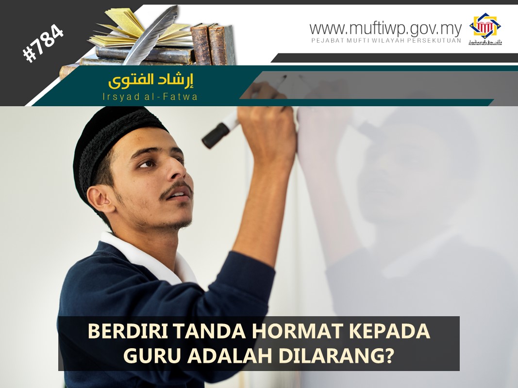 BERDIRI_TANDA_HORMAT_KEPADA_GURU_ADALAH_DILARANG.jpg