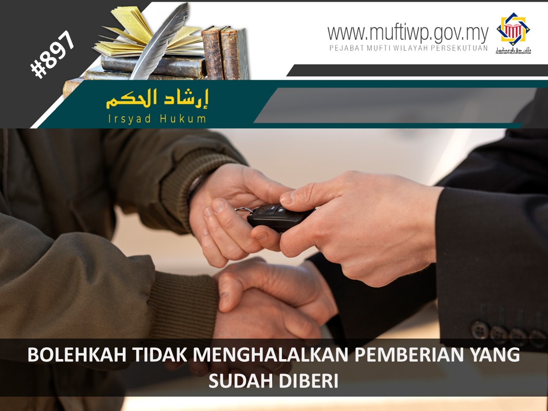 BOLEHKAH_TIDAK_MENGHALALKAN_PEMBERIAN_YANG_SUDAH_DIBERI.jpg