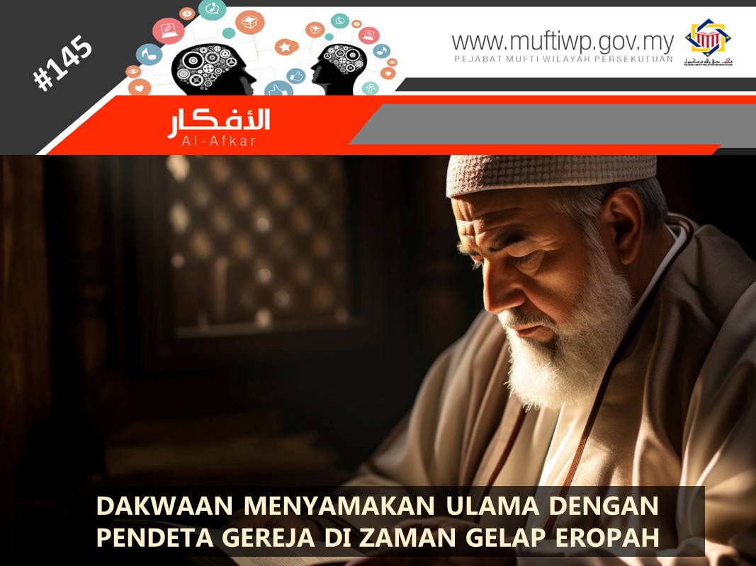 DAKWAAN_MENYAMAKAN_ULAMA_DENGAN_PENDETA_GEREJA_DI_ZAMAN_GELAP_EROPAH.jpg