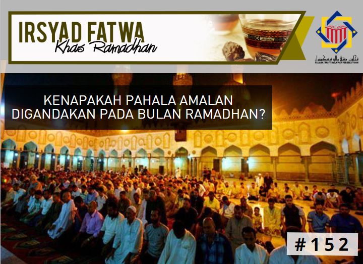 DIGANDAKAN RAMADHAN.JPG