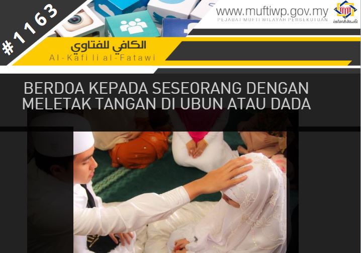 DOA KEPADA SESEORANG.JPG