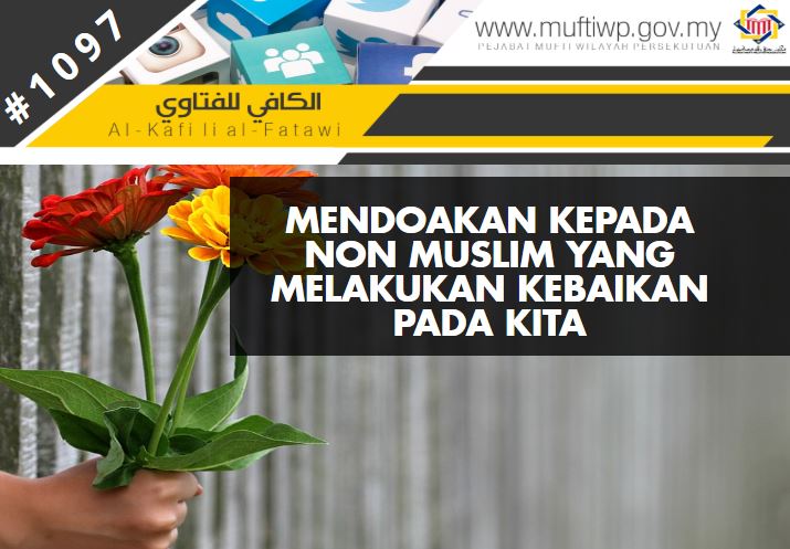 DOA KPD NON MUSLIM.JPG