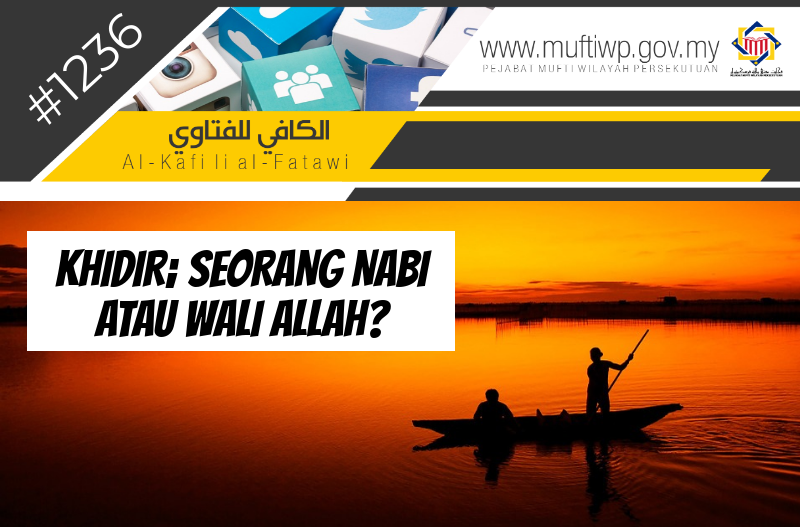 Gambar Khidir Seorang Nabi atau Wali Allah