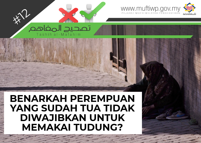 Gambar Perempuan Tua tidak memakai tudung