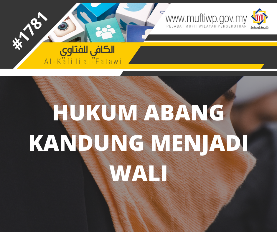 HUKUM_ABANG_KANDUNG_MENJADI_WALI.png