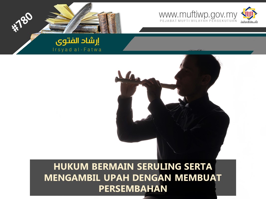 HUKUM_BERMAIN_SERULING_SERTA_MENGAMBIL_UPAH_DENGAN_MEMBUAT_PERSEMBAHAN.jpg