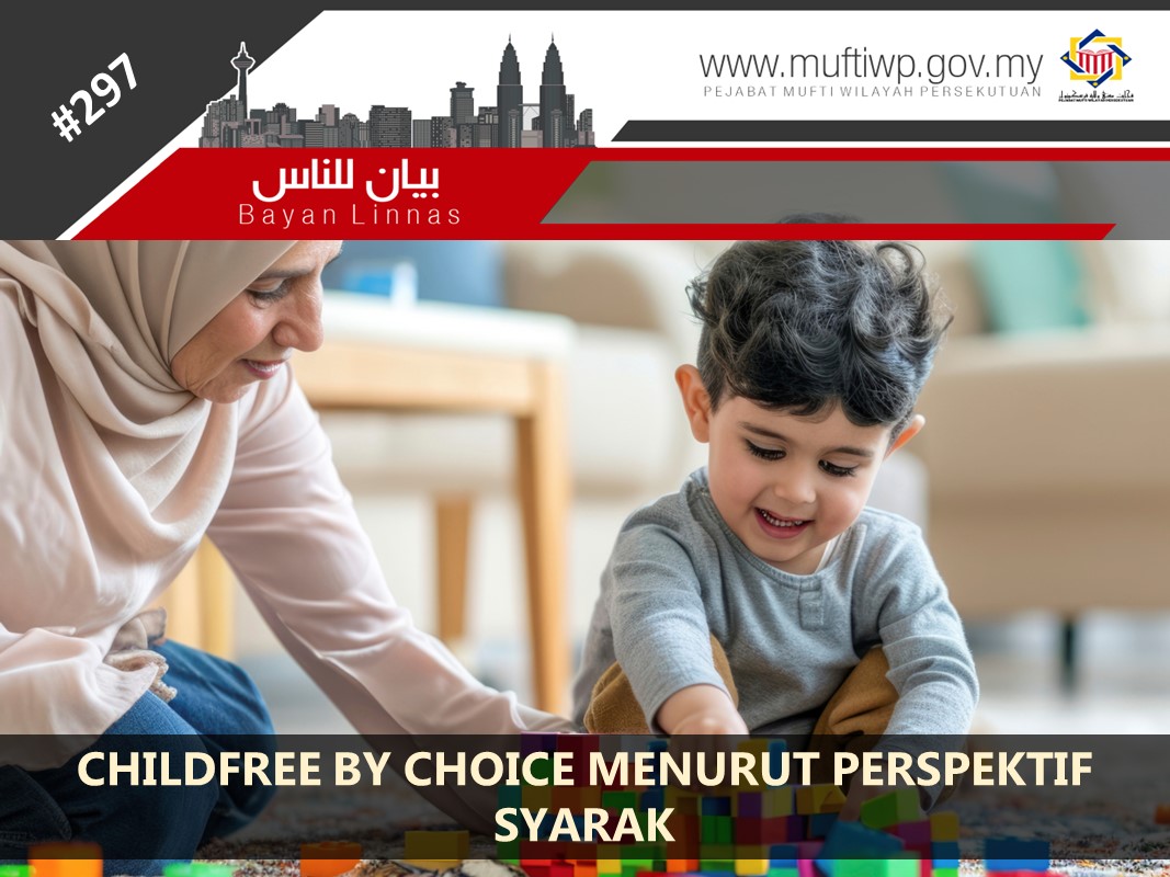 HUKUM_CHILDFREE_BY_CHOICE_MENURUT_PERSPEKTIF_SYARAK.jpg
