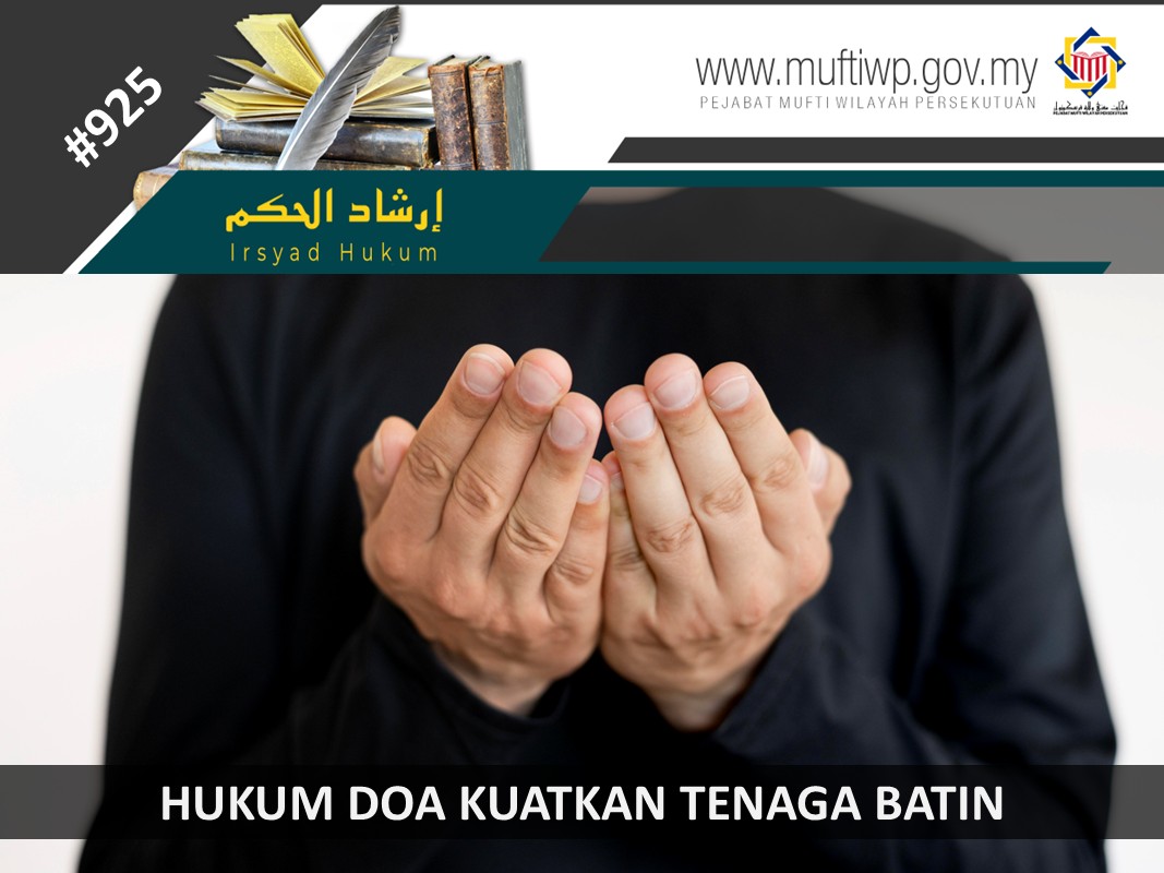 HUKUM_DOA_KUATKAN_TENAGA_BATIN.jpg