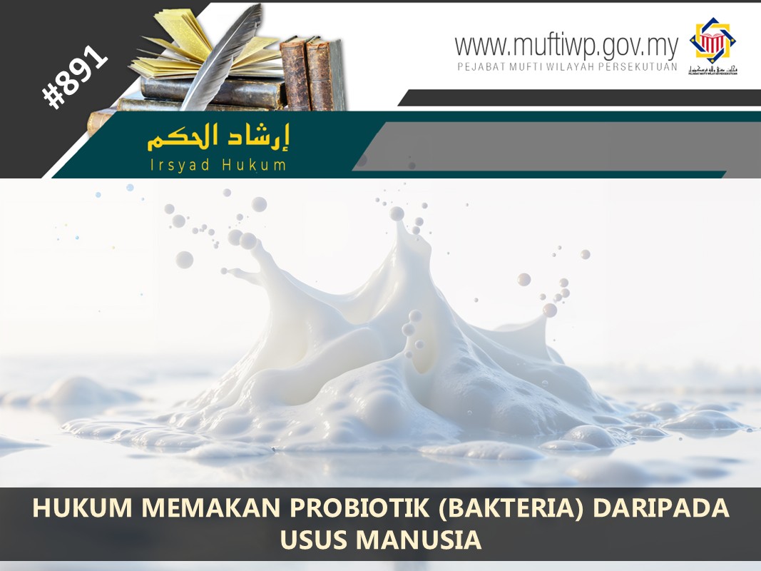 HUKUM_MEMAKAN_PROBIOTIK_BAKTERIA_DARIPADA_USUS_MANUSIA.jpg