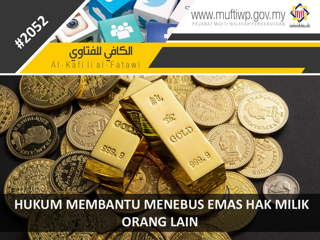 HUKUM_MEMBANTU_MENEBUS_EMAS_HAK_MILIK_ORANG_LAIN.jpg