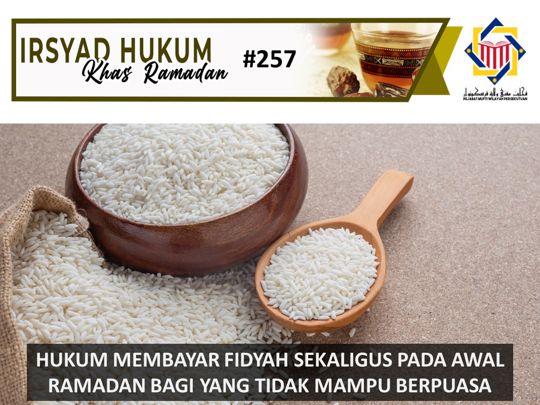 HUKUM_MEMBAYAR_FIDYAH_SEKALIGUS_PADA_AWAL_RAMADAN_BAGI_YANG_TIDAK_MAMPU_BERPUASA.jpg