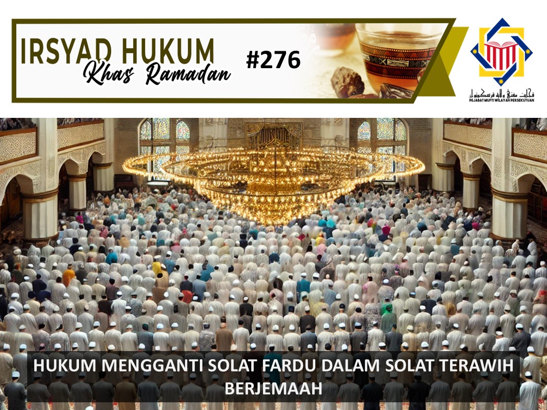 HUKUM_MENGGANTI_SOLAT_FARDU_DALAM_SOLAT_TERAWIH_BERJEMAAH.jpg