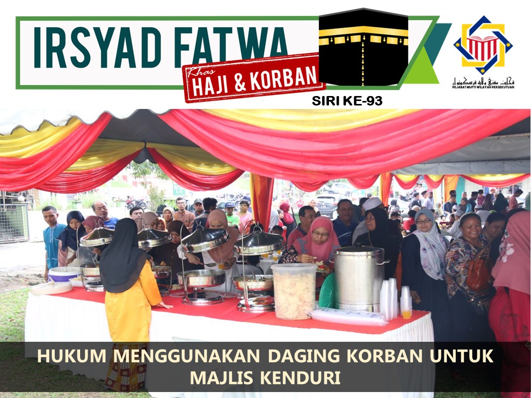 HUKUM_MENGGUNAKAN_DAGING_KORBAN_UNTUK_MAJLIS_KENDURI.jpg