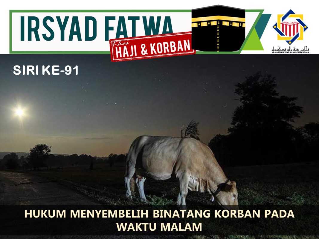 HUKUM_MENYEMBELIH_BINATANG_KORBAN_PADA_WAKTU_MALAM.jpg